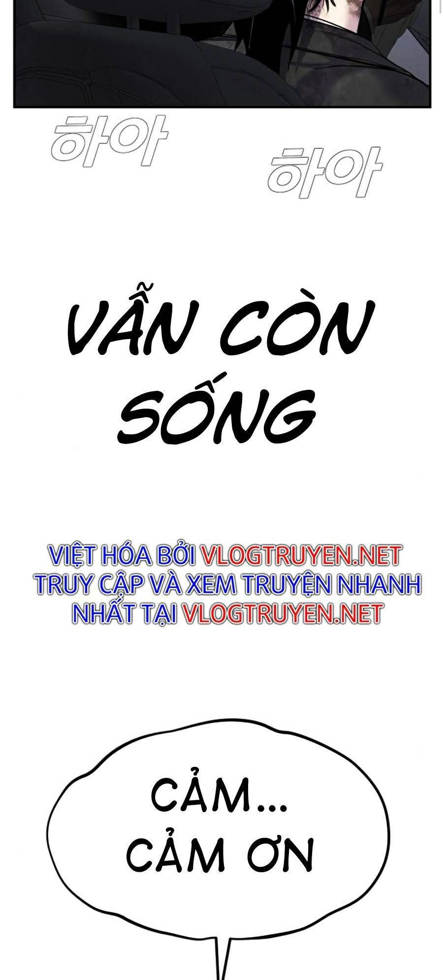 Bố Tôi Là Đặc Vụ Chapter 16.6 - Trang 2