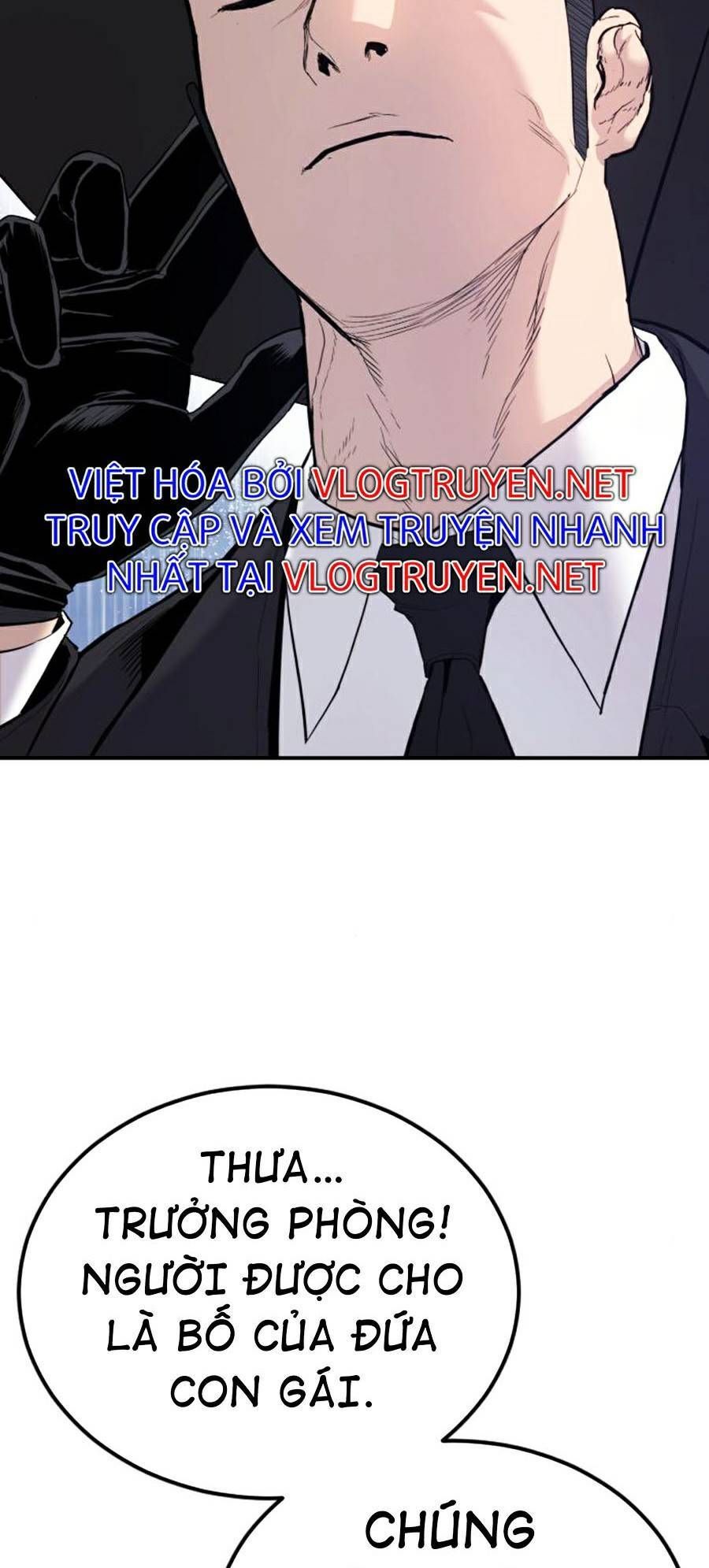 Bố Tôi Là Đặc Vụ Chapter 16.6 - Trang 2