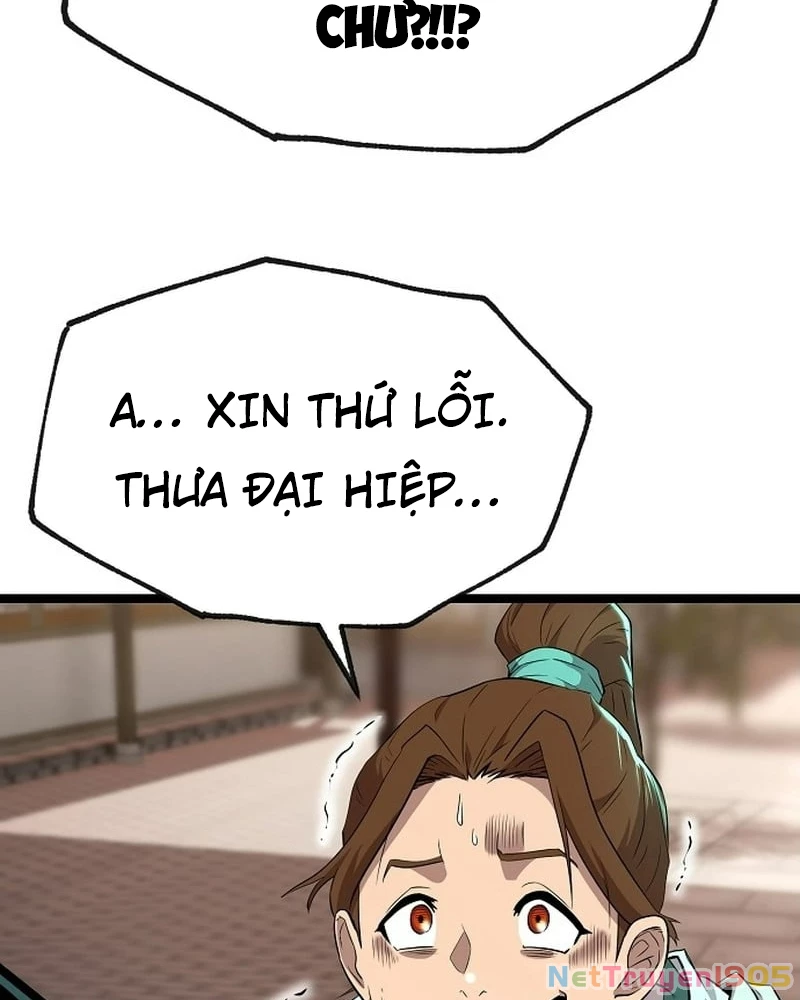 Đường Môn Truyền Kỳ Chapter 1 - Trang 2