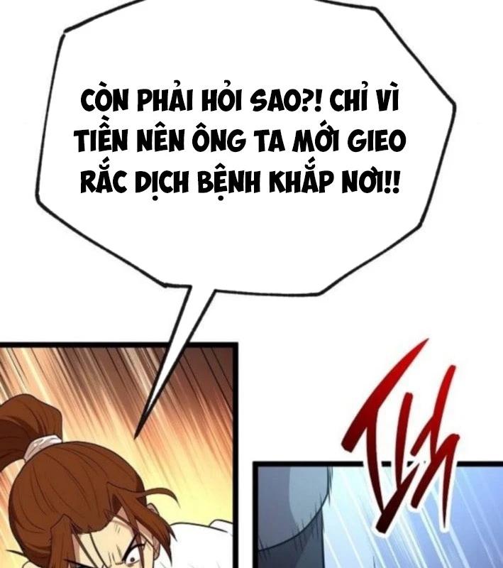 Đường Môn Truyền Kỳ Chapter 7 - Trang 2