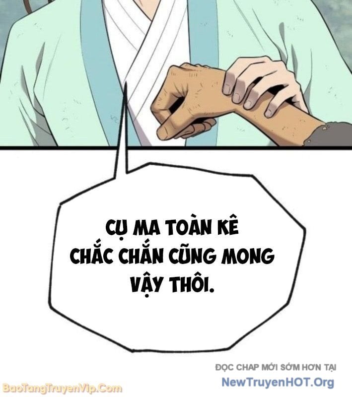 Đường Môn Truyền Kỳ Chapter 8 - Trang 2