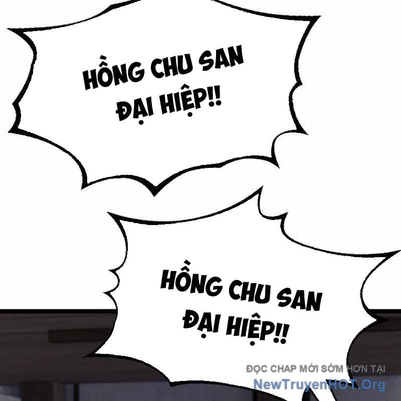 Đường Môn Truyền Kỳ Chapter 11 - Trang 2