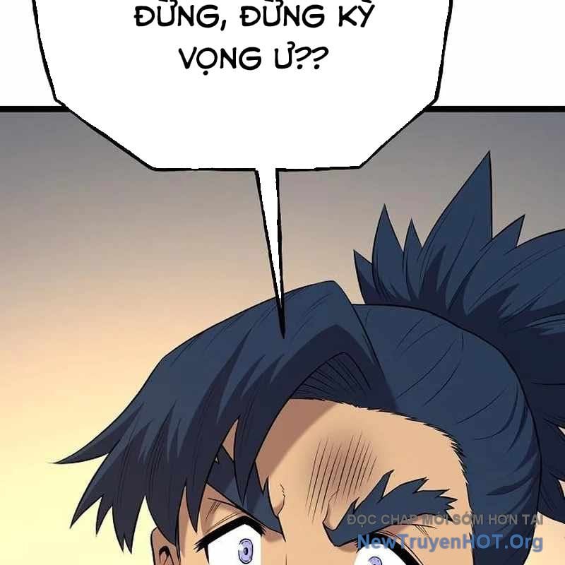 Đường Môn Truyền Kỳ Chapter 11 - Trang 2