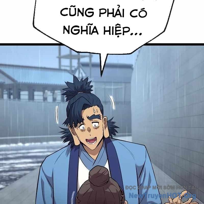 Đường Môn Truyền Kỳ Chapter 11 - Trang 2