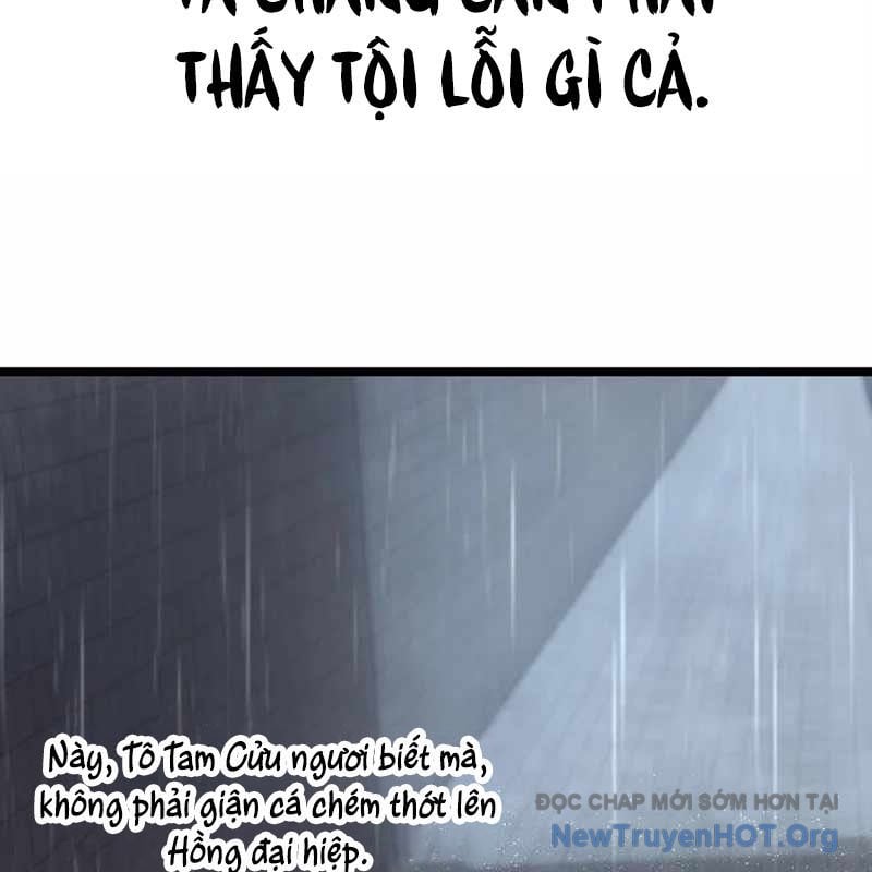 Đường Môn Truyền Kỳ Chapter 11 - Trang 2