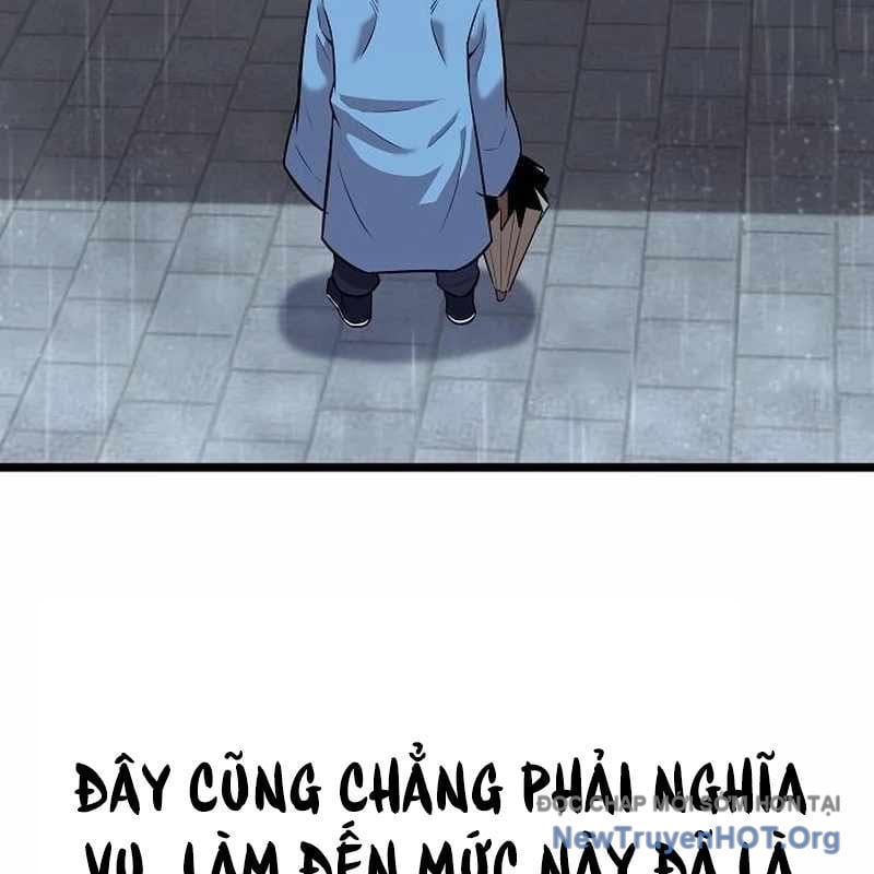 Đường Môn Truyền Kỳ Chapter 11 - Trang 2