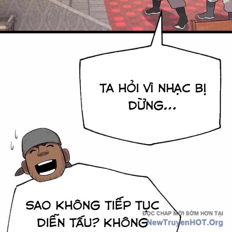 Đường Môn Truyền Kỳ Chapter 11 - Trang 2