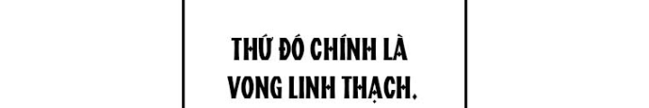 Tái Thiết Hầm Ngục Chapter 243 - Trang 2