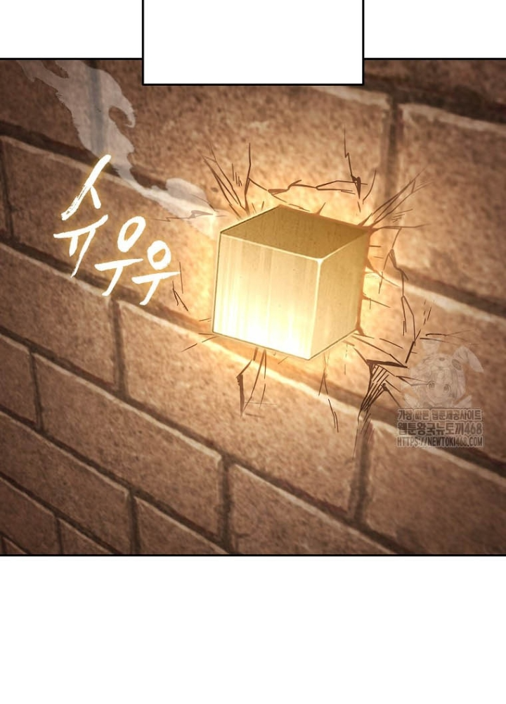 Tái Thiết Hầm Ngục Chapter 243 - Trang 2