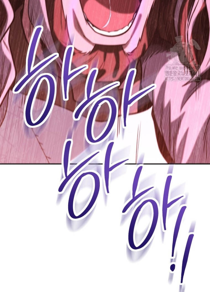 Tái Thiết Hầm Ngục Chapter 243 - Trang 2