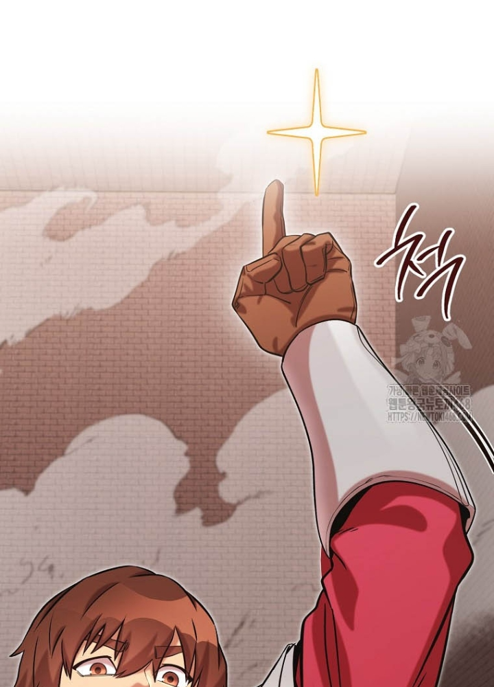 Tái Thiết Hầm Ngục Chapter 243 - Trang 2