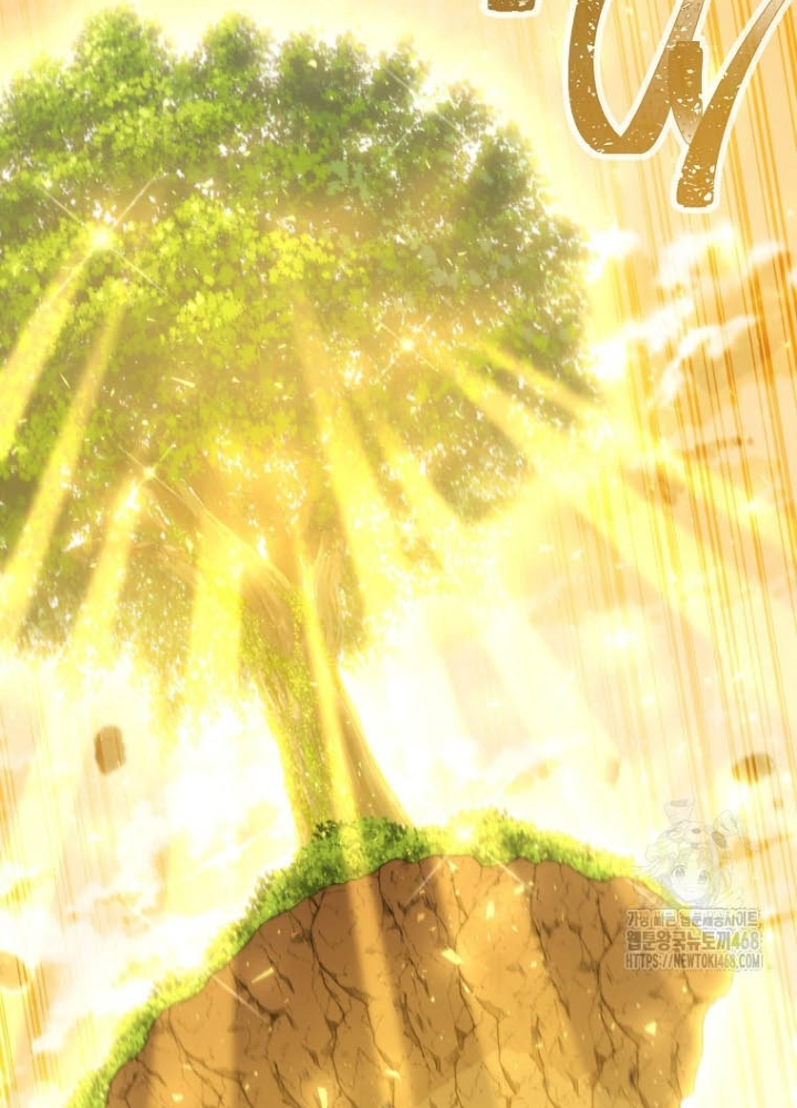 Tái Thiết Hầm Ngục Chapter 243 - Trang 2