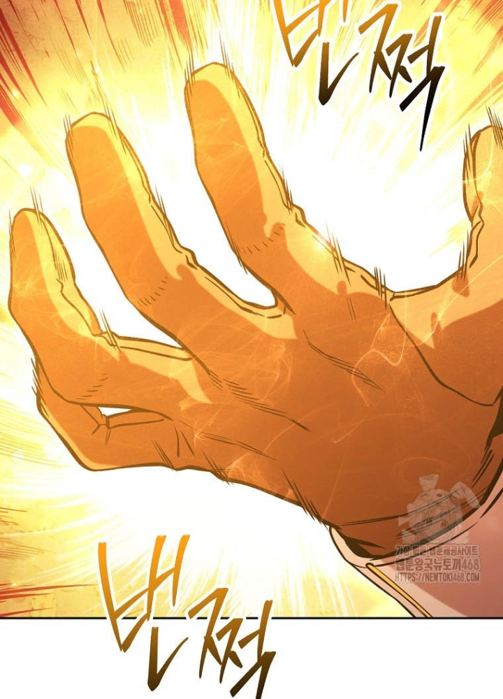 Tái Thiết Hầm Ngục Chapter 243 - Trang 2