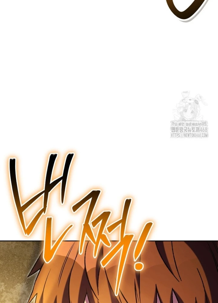 Tái Thiết Hầm Ngục Chapter 244 - Trang 2