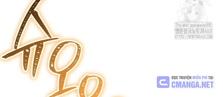 Tái Thiết Hầm Ngục Chapter 244 - Trang 2