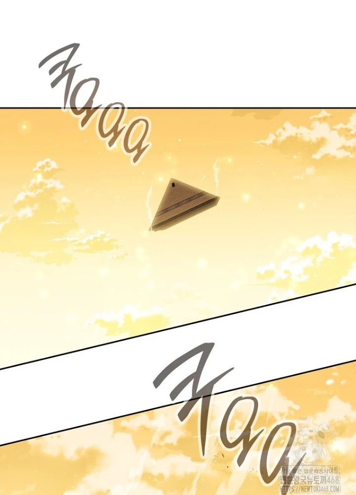 Tái Thiết Hầm Ngục Chapter 244 - Trang 2