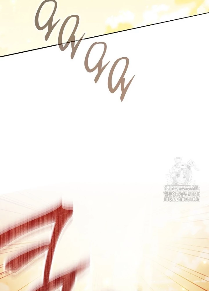 Tái Thiết Hầm Ngục Chapter 244 - Trang 2
