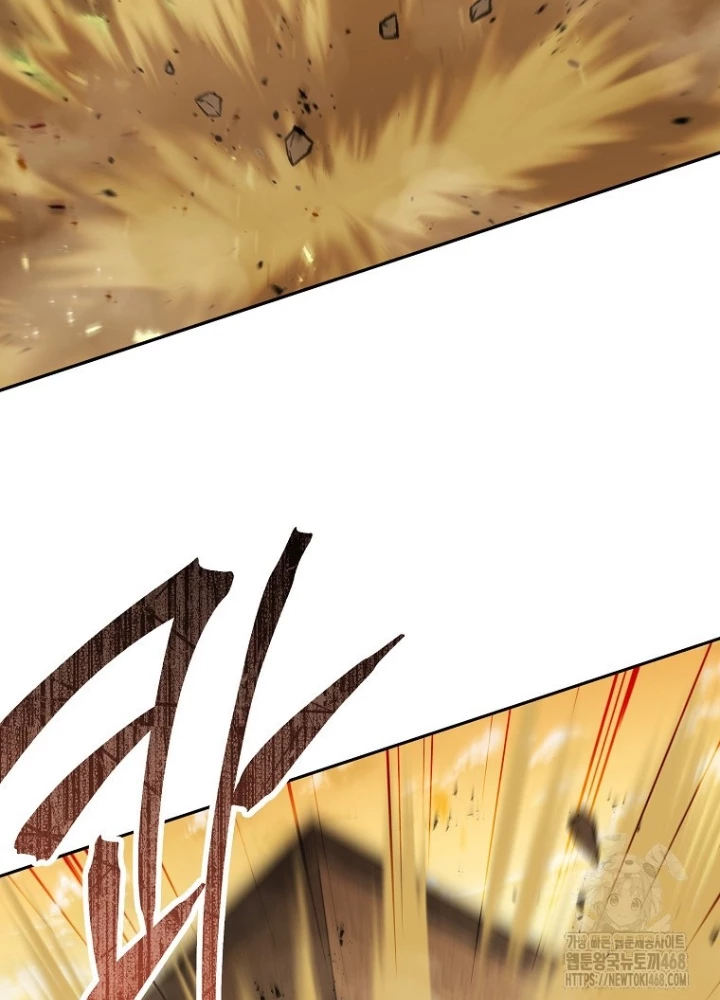 Tái Thiết Hầm Ngục Chapter 244 - Trang 2