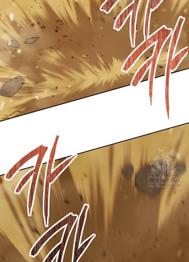 Tái Thiết Hầm Ngục Chapter 244 - Trang 2
