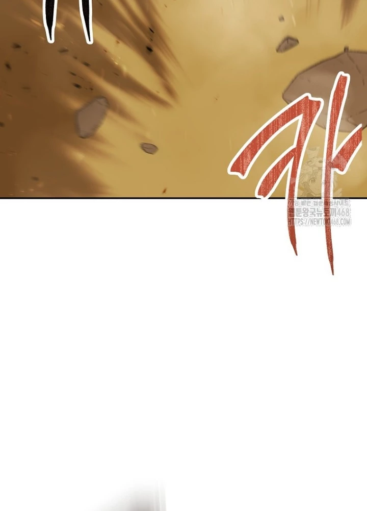 Tái Thiết Hầm Ngục Chapter 244 - Trang 2