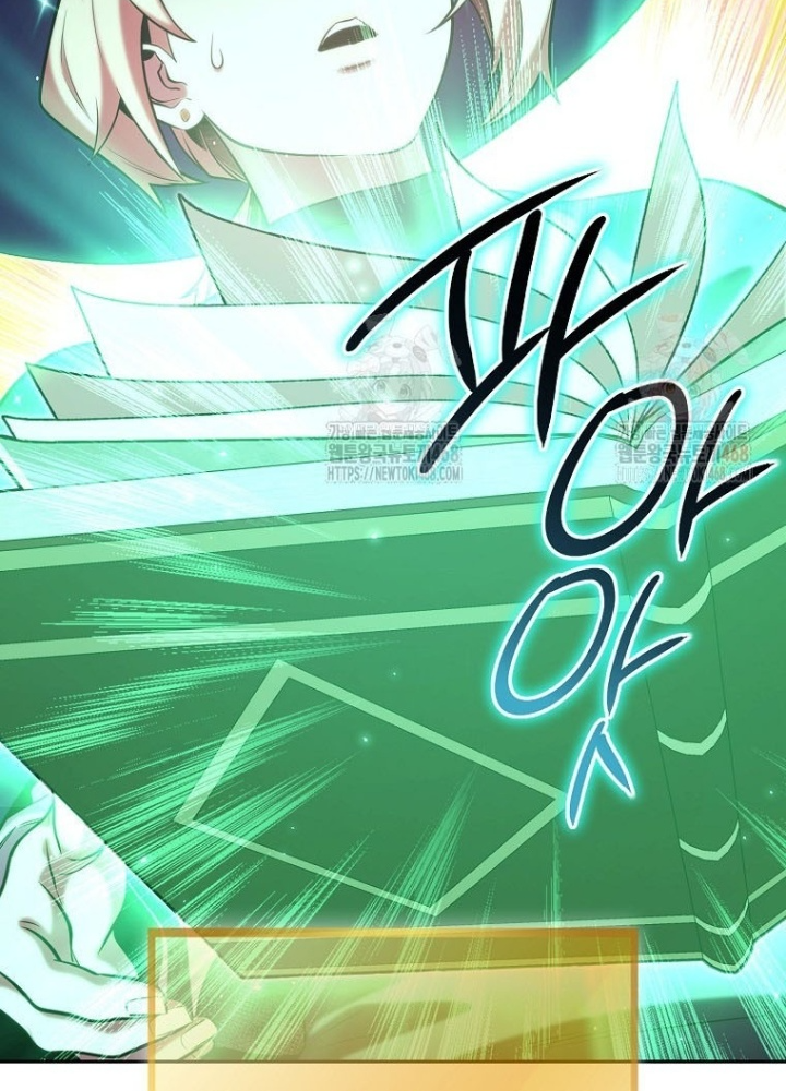 Tái Thiết Hầm Ngục Chapter 247 - Trang 2