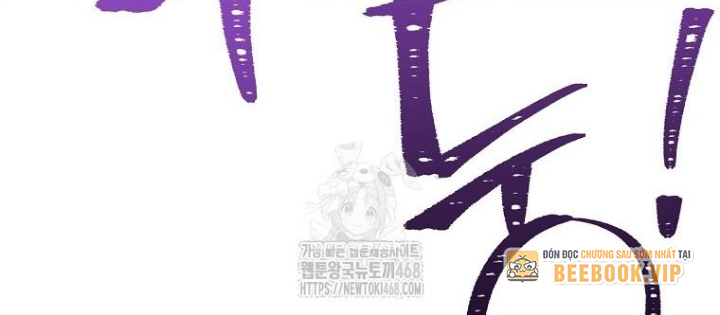 Tái Thiết Hầm Ngục Chapter 247 - Trang 2