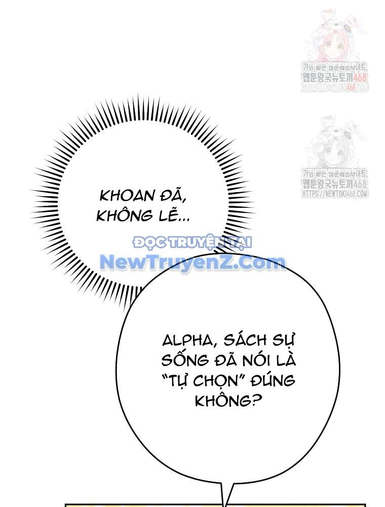 Tái Thiết Hầm Ngục Chapter 248 - Trang 2
