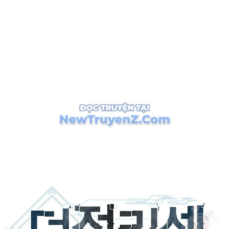 Tái Thiết Hầm Ngục Chapter 249 - Trang 2
