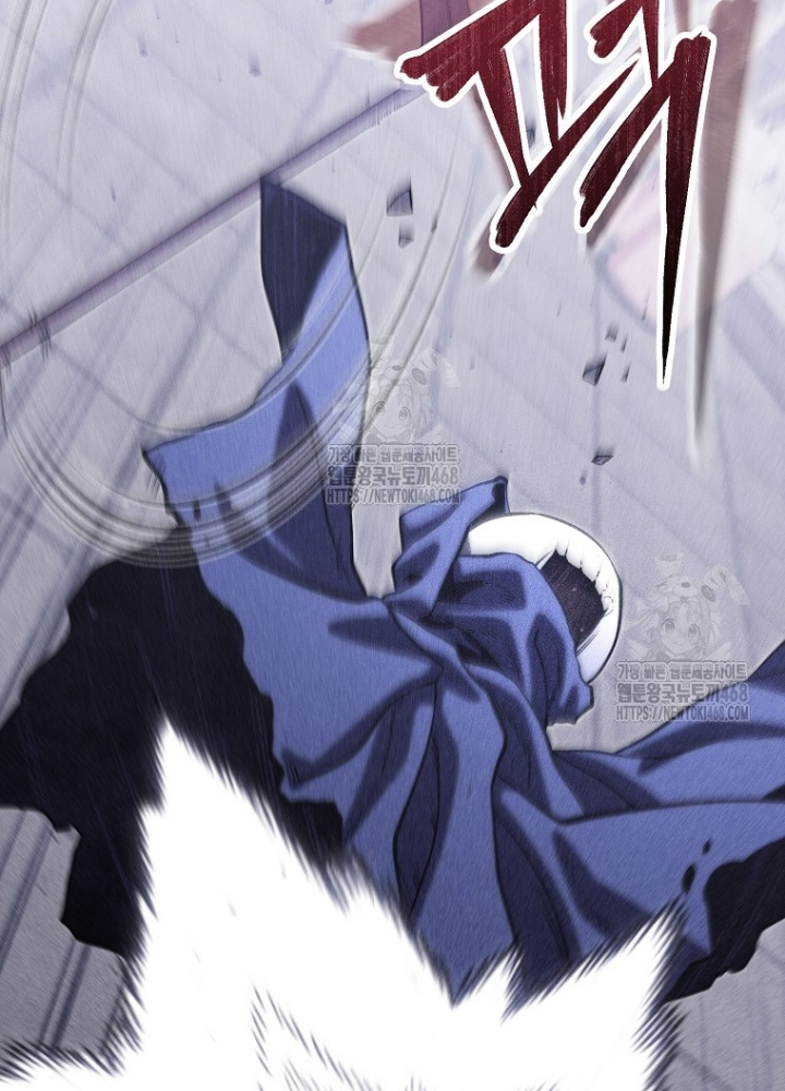 Tái Thiết Hầm Ngục Chapter 256 - Trang 2