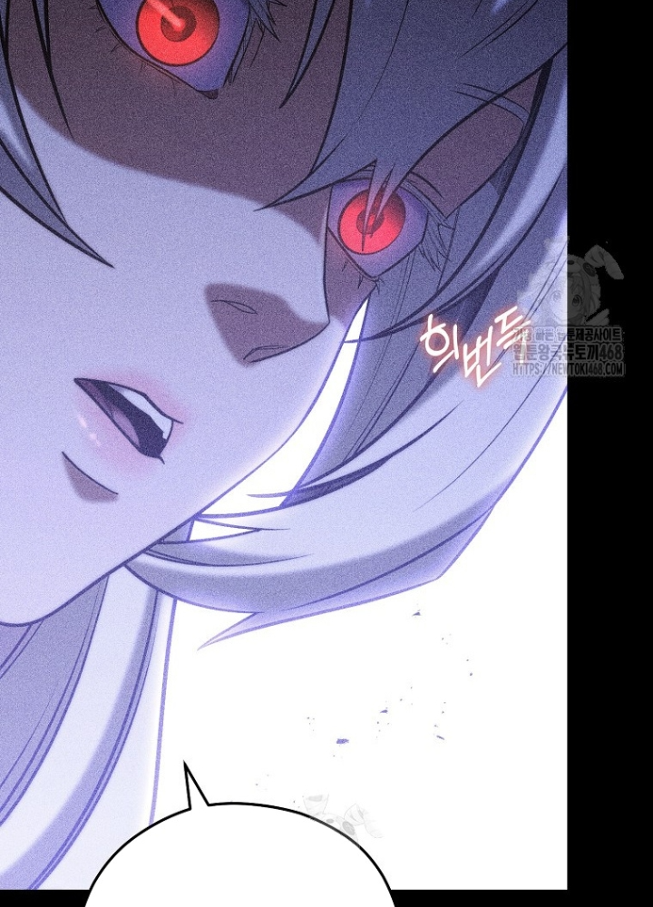 Tái Thiết Hầm Ngục Chapter 256 - Trang 2