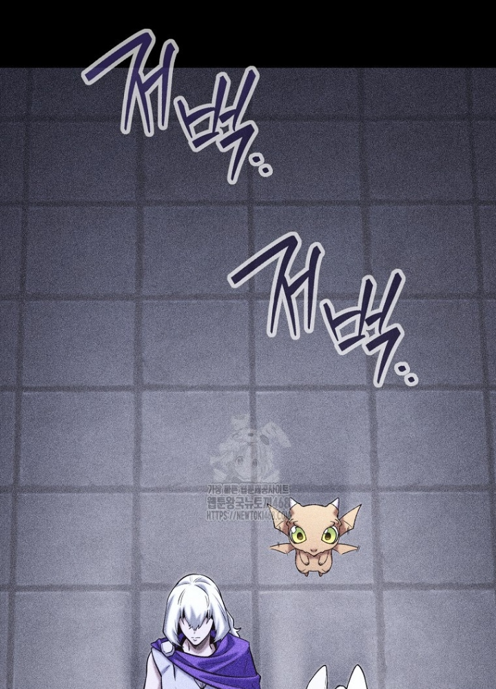 Tái Thiết Hầm Ngục Chapter 256 - Trang 2