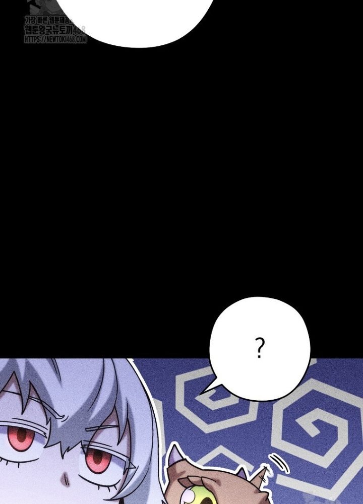 Tái Thiết Hầm Ngục Chapter 256 - Trang 2