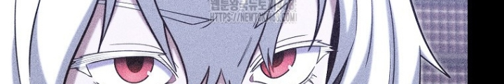 Tái Thiết Hầm Ngục Chapter 256 - Trang 2