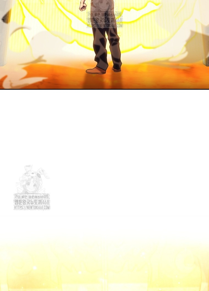 Tái Thiết Hầm Ngục Chapter 256 - Trang 2