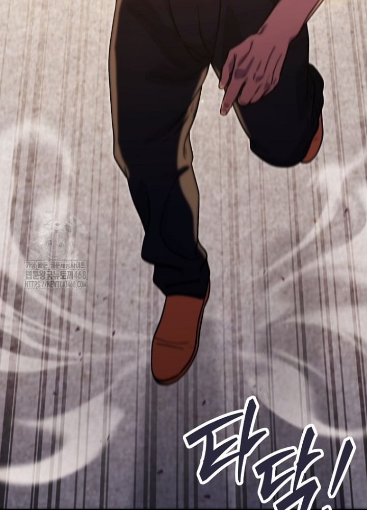 Tái Thiết Hầm Ngục Chapter 256 - Trang 2