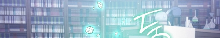 Tái Thiết Hầm Ngục Chapter 256 - Trang 2