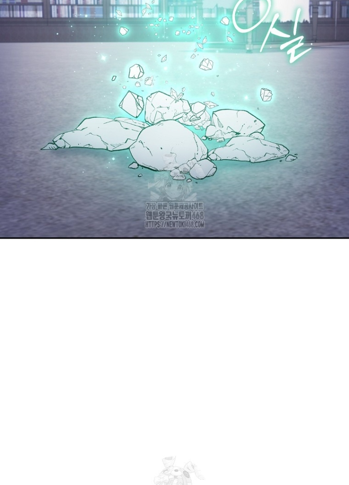 Tái Thiết Hầm Ngục Chapter 256 - Trang 2