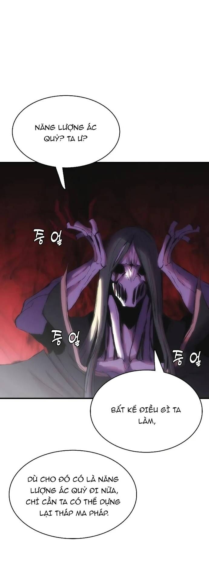 Bản Năng Hồi Quy Của Chó Săn Chapter 70 - Trang 2