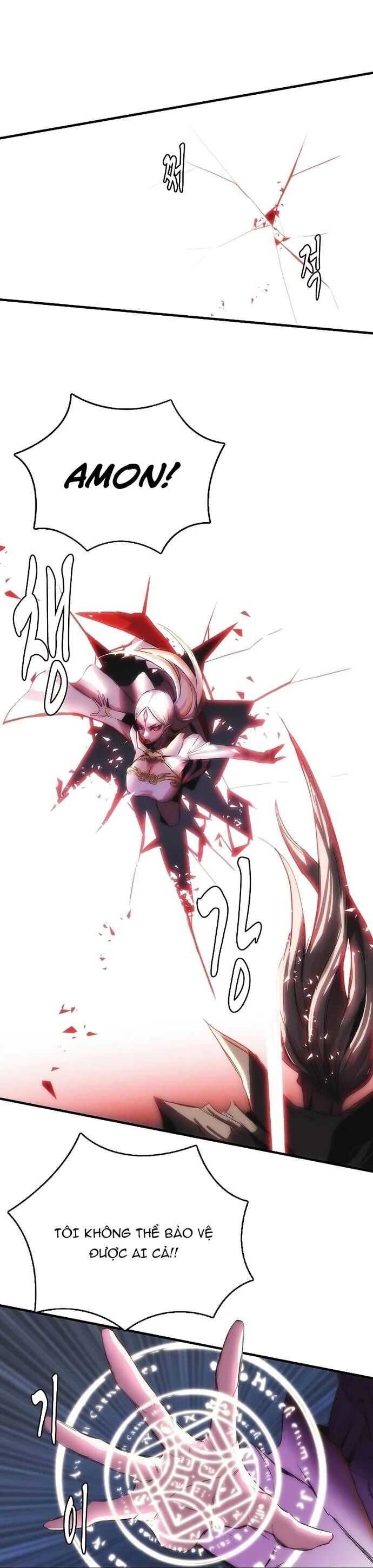 Bản Năng Hồi Quy Của Chó Săn Chapter 70 - Trang 2