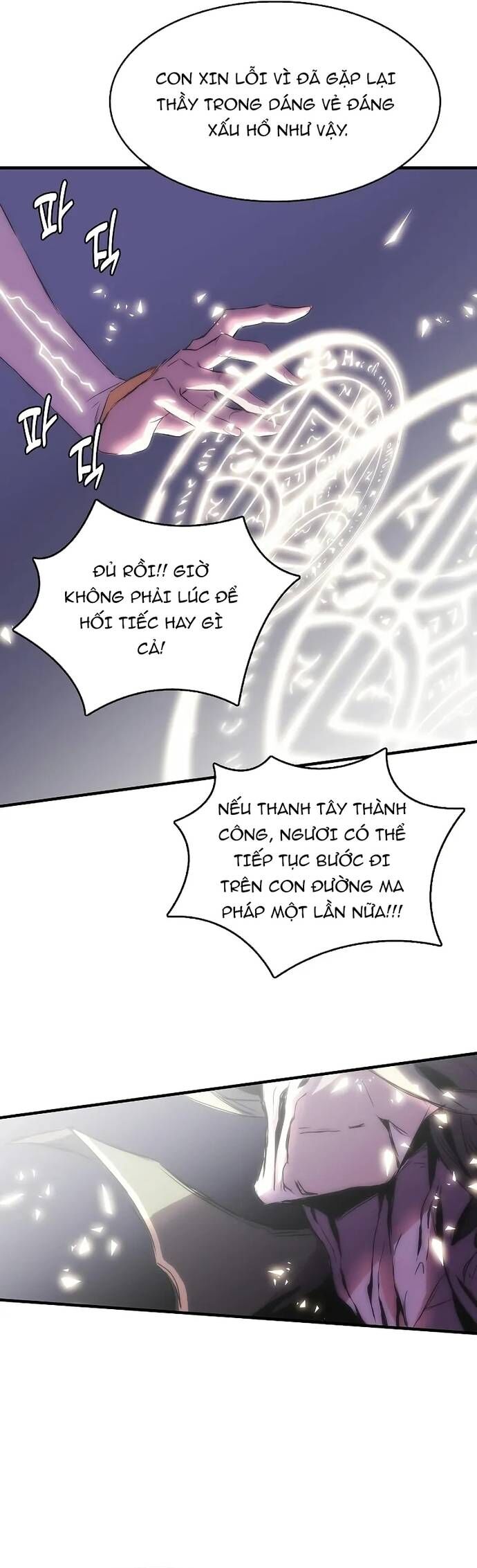Bản Năng Hồi Quy Của Chó Săn Chapter 70 - Trang 2