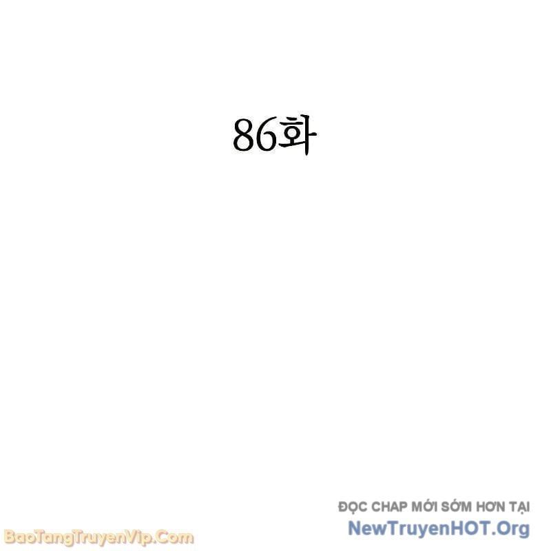 Bản Năng Hồi Quy Của Chó Săn Chapter 86 - Trang 2