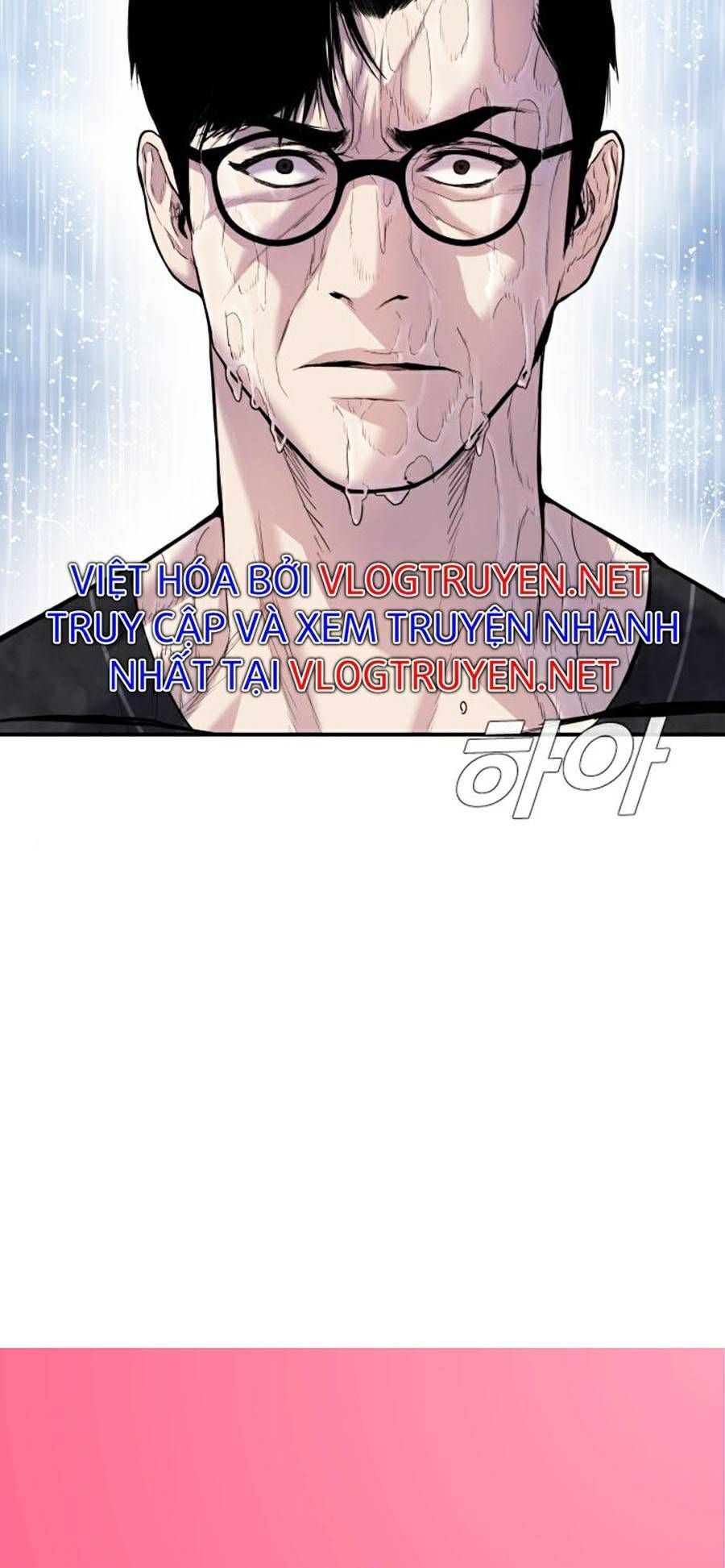 Bố Tôi Là Đặc Vụ Chapter 16.7 - Trang 2