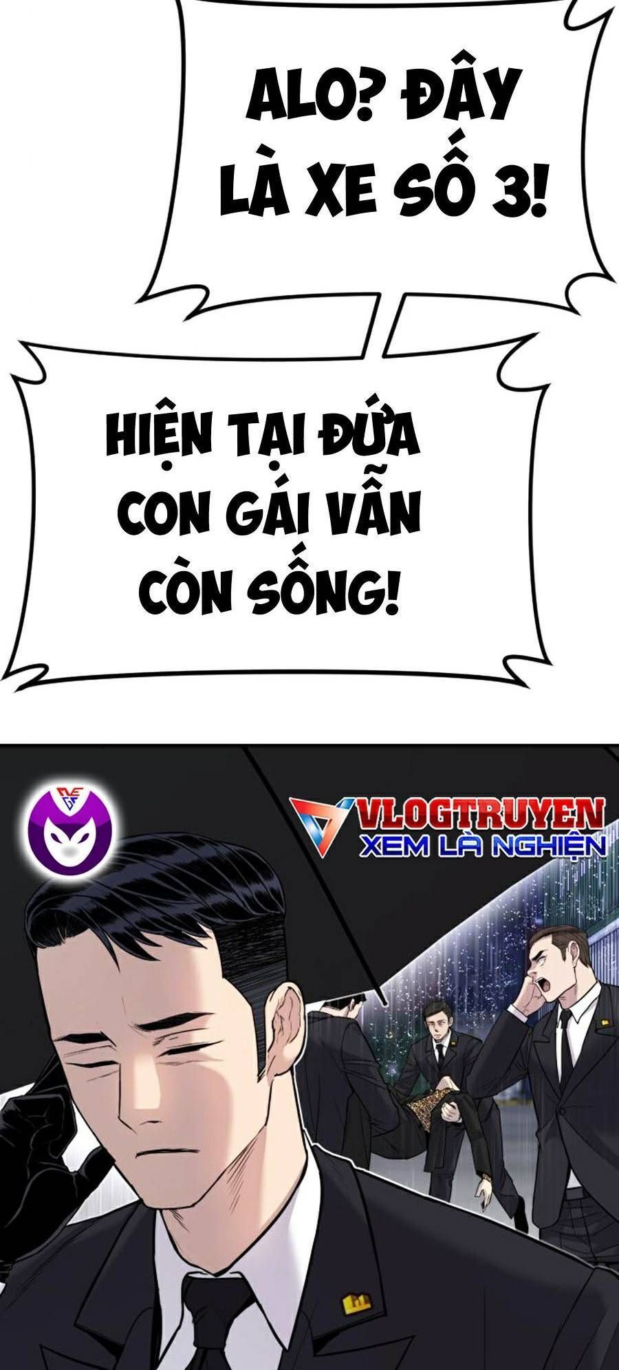 Bố Tôi Là Đặc Vụ Chapter 16.7 - Trang 2