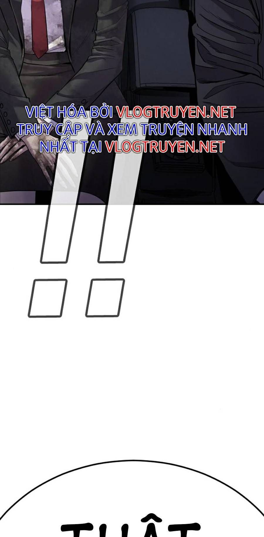 Bố Tôi Là Đặc Vụ Chapter 16.7 - Trang 2