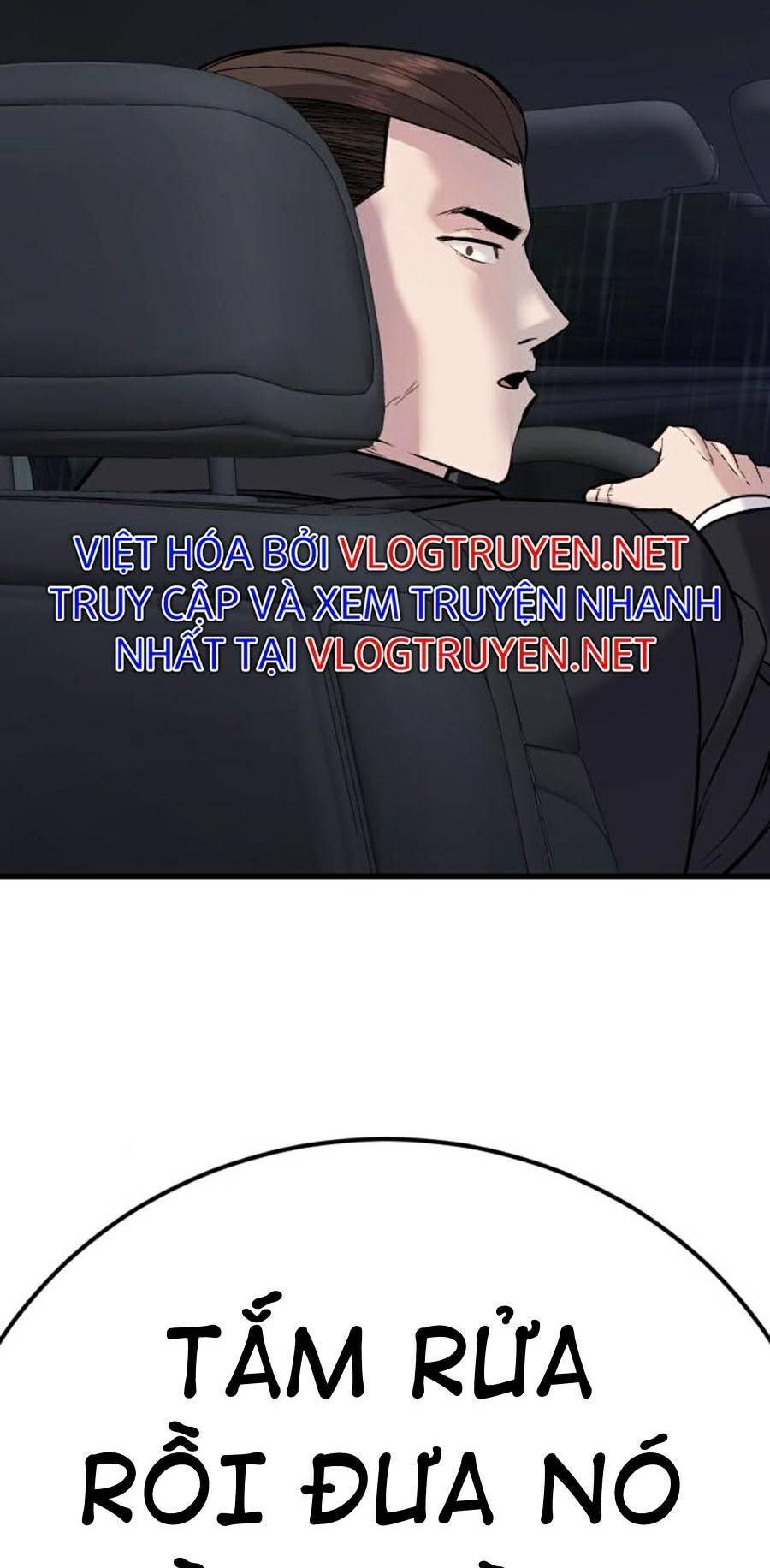 Bố Tôi Là Đặc Vụ Chapter 16.7 - Trang 2