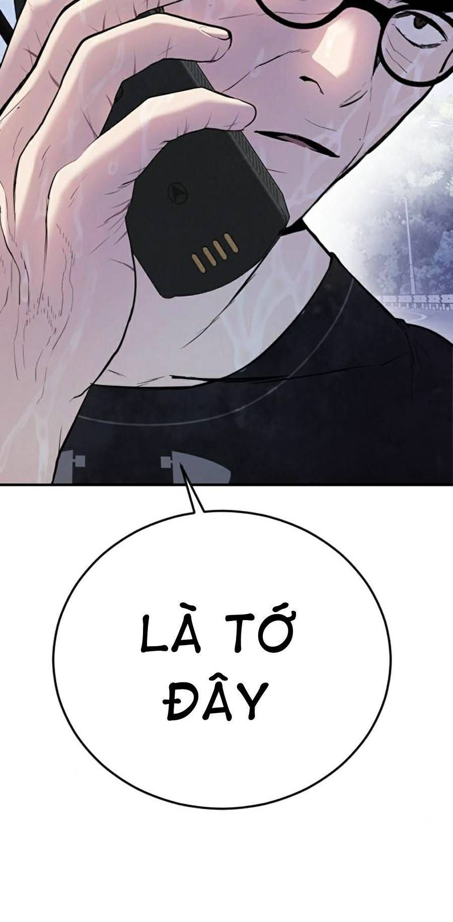 Bố Tôi Là Đặc Vụ Chapter 16.7 - Trang 2