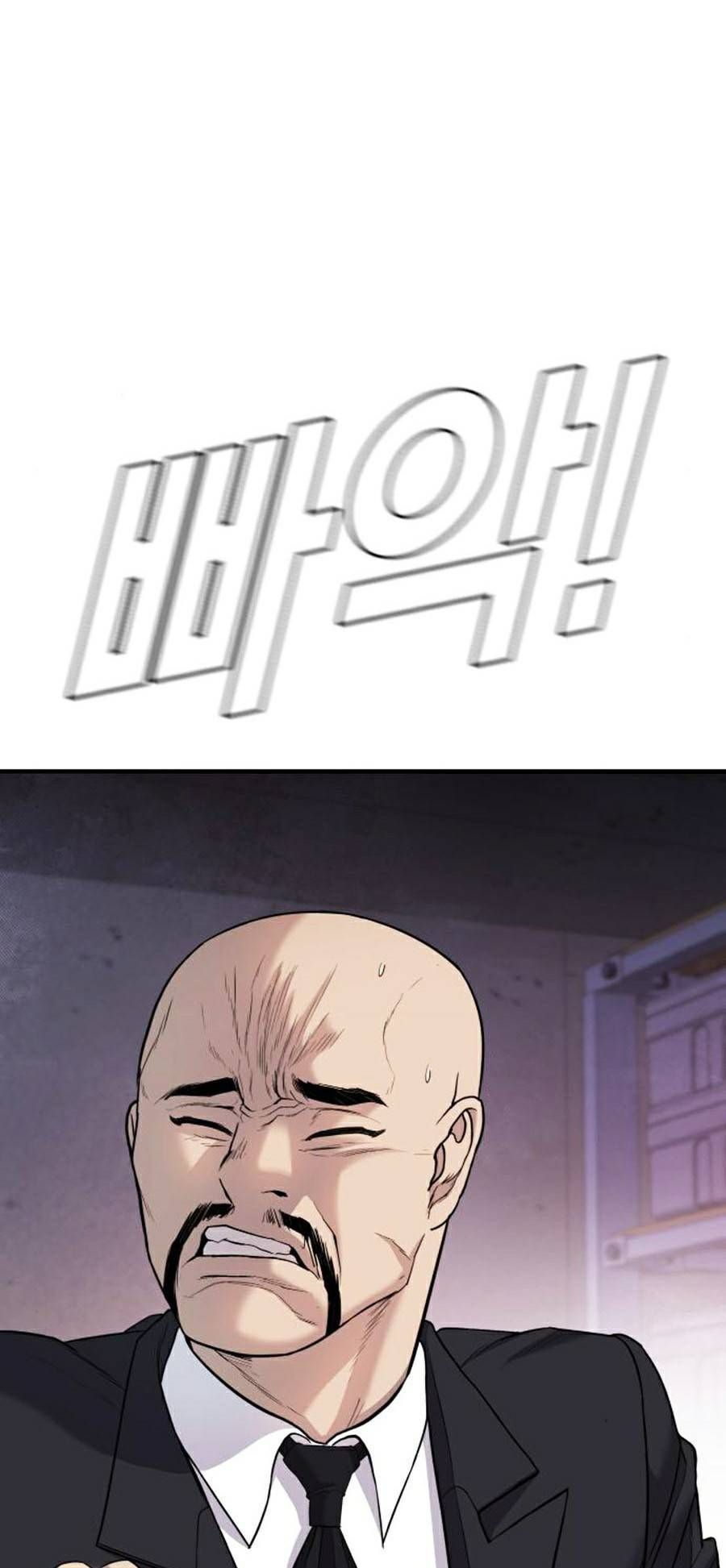 Bố Tôi Là Đặc Vụ Chapter 16.8 - Trang 2