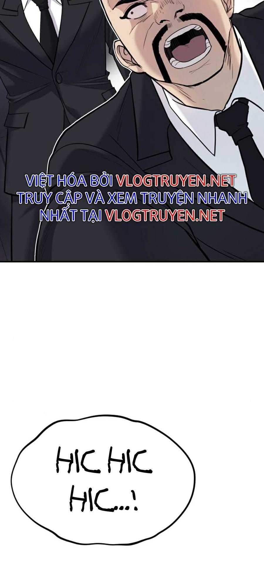 Bố Tôi Là Đặc Vụ Chapter 16.8 - Trang 2