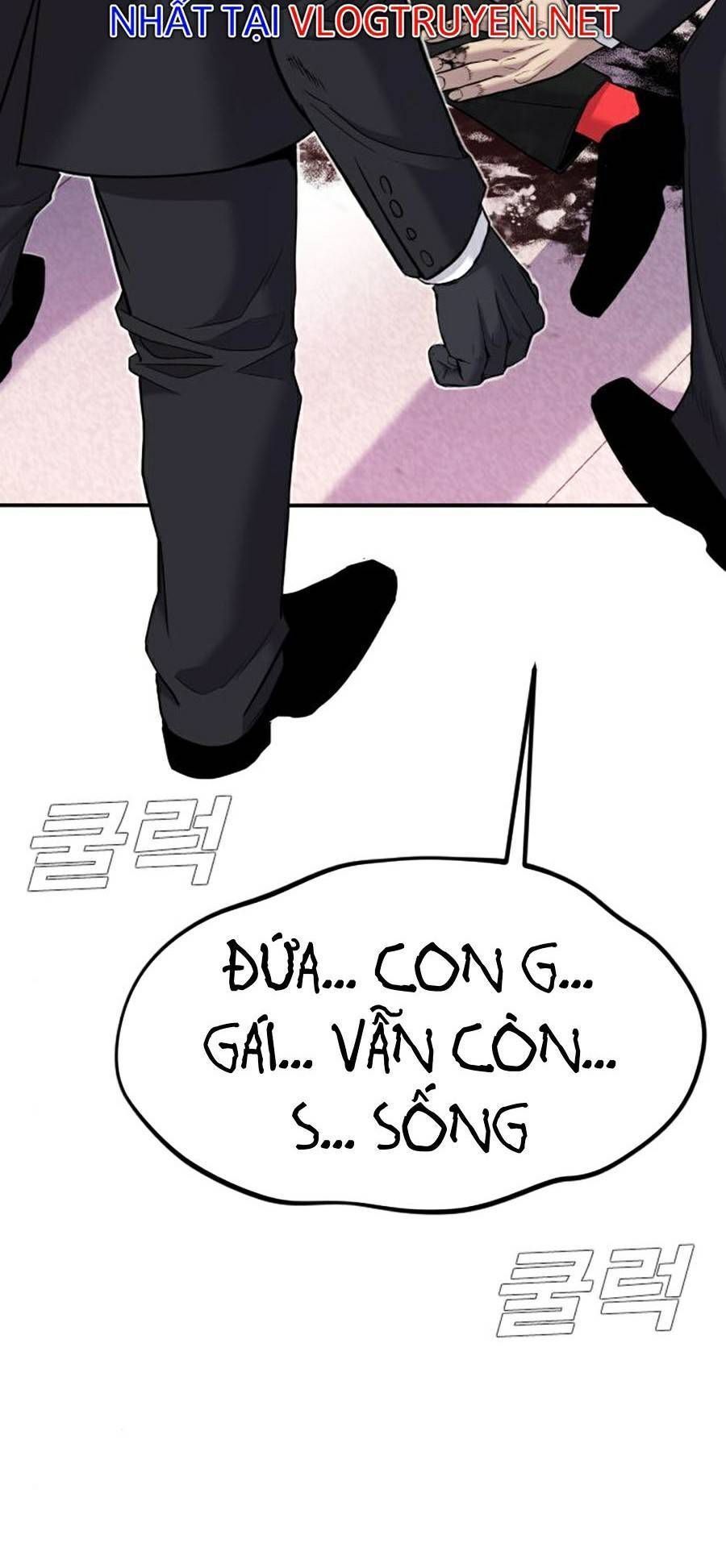 Bố Tôi Là Đặc Vụ Chapter 16.8 - Trang 2