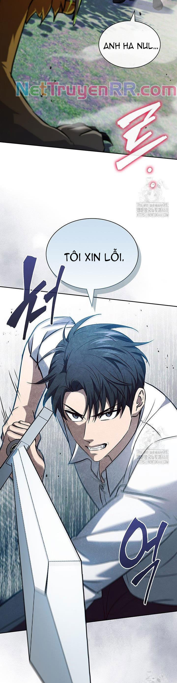 Cách Sống Sót Sau Quá Trình Tái Cơ Cấu Chapter 36 - Trang 2